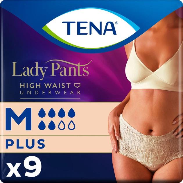 Подгузники-трусики TENA Lady Pants Plus Creme M 75-105 см 9 шт. (000007033)