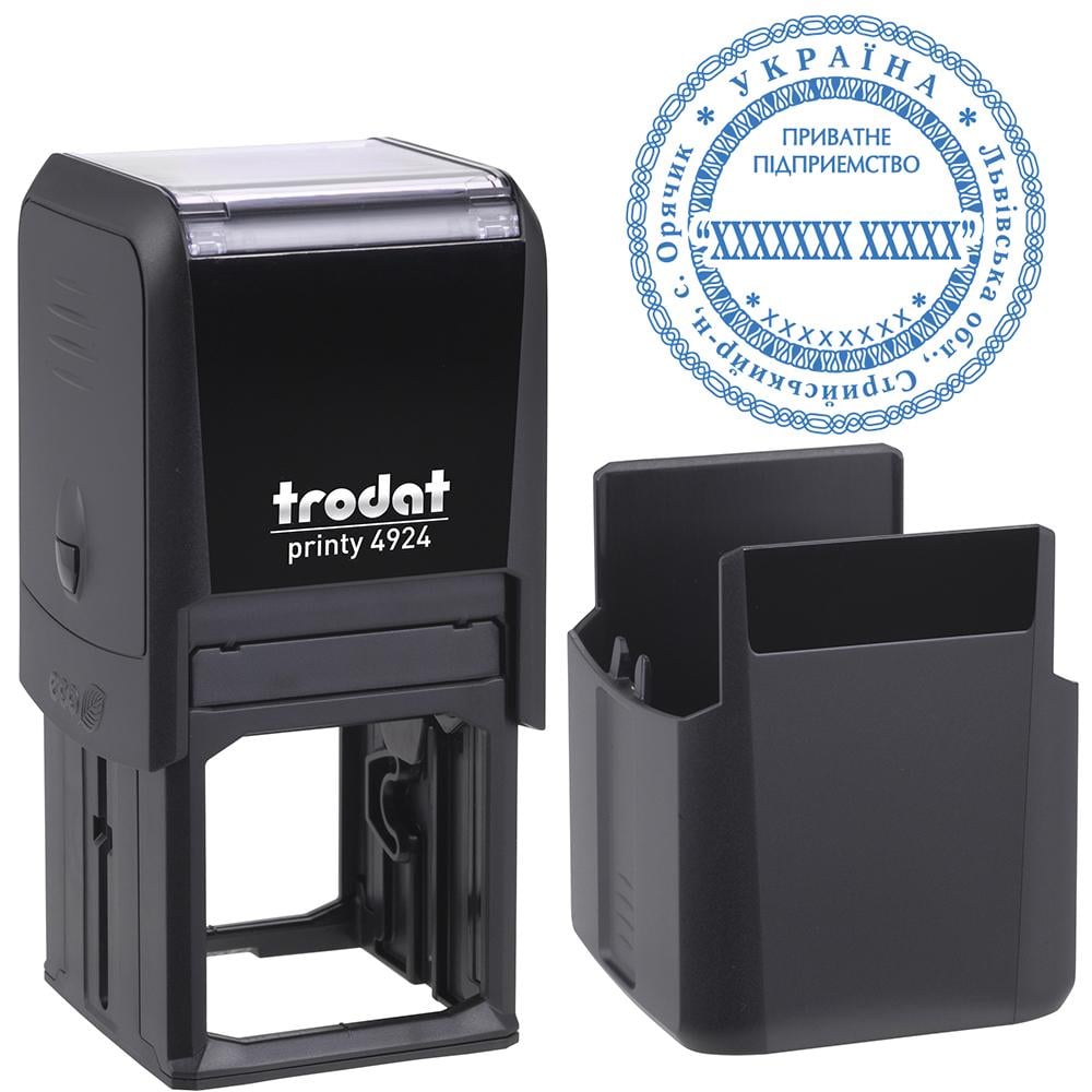 Печать организации основная TRODAT 4924 на автоматической оснастке с колпачком Черный (ПП10/4924/BL)