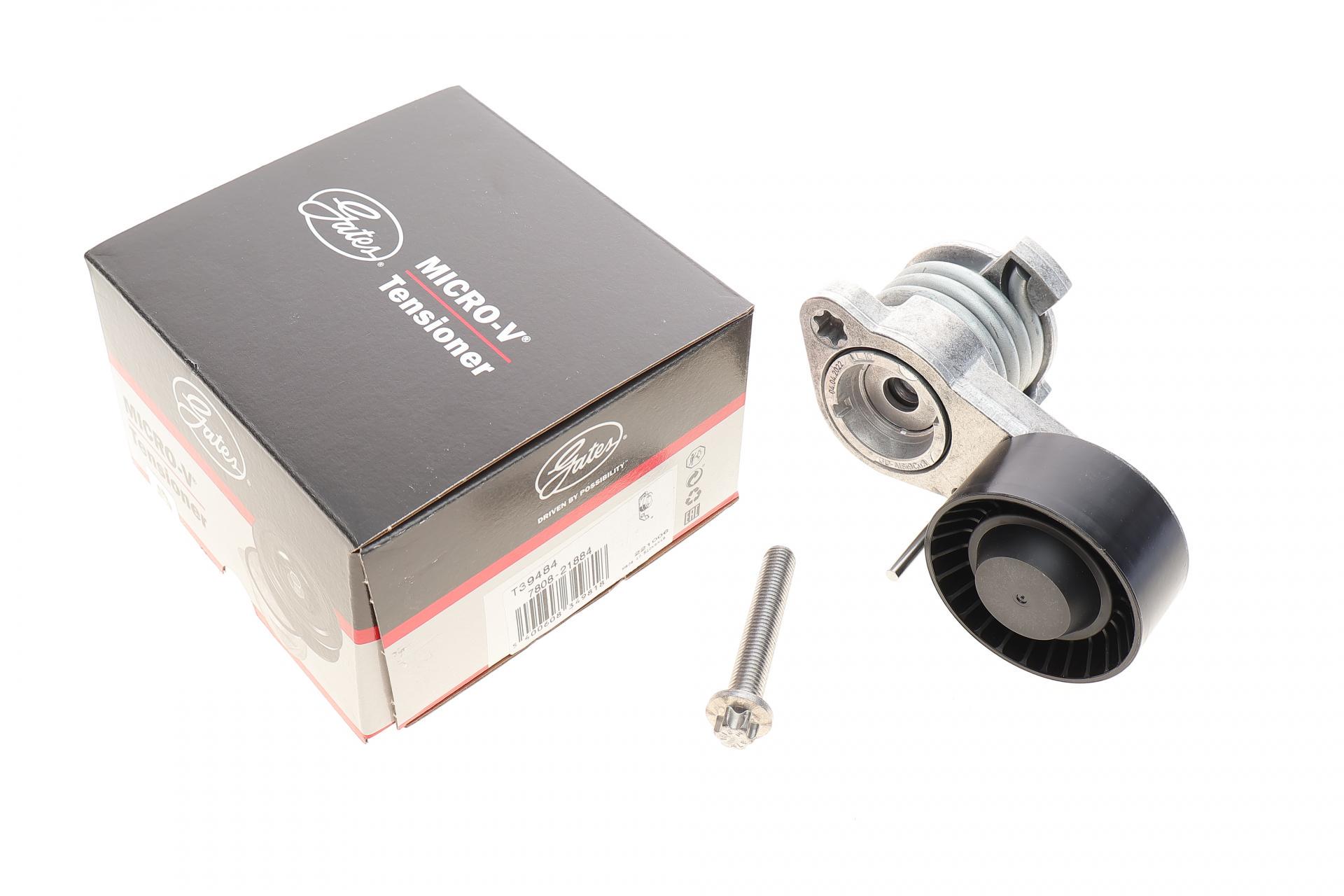 Натяжник ремня генератора GATES BMW 5 F10 09-13/X3 F25 11-12 N52/N53 (T39484)
