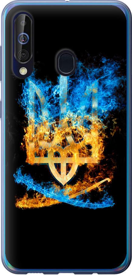 Чехол на Samsung Galaxy A60 2019 A606F Герб (1635u-1699-42517)