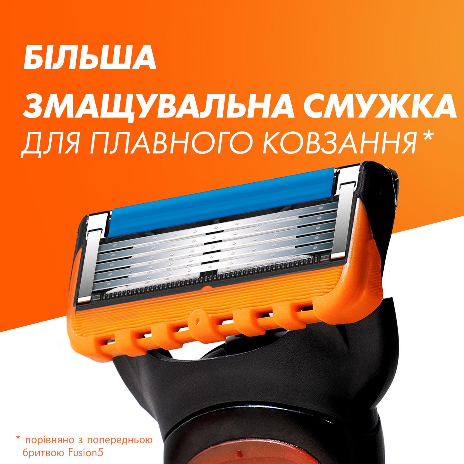 Картриджи для бритья Gillette Fusion 5 мужские 4 шт. (13348469) - фото 7