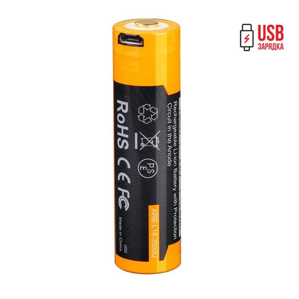 Аккумулятор Fenix 18650 3500 mAh 3,6V Li-ion с micro-usb зарядкой Черно-желтый (712734) - фото 2