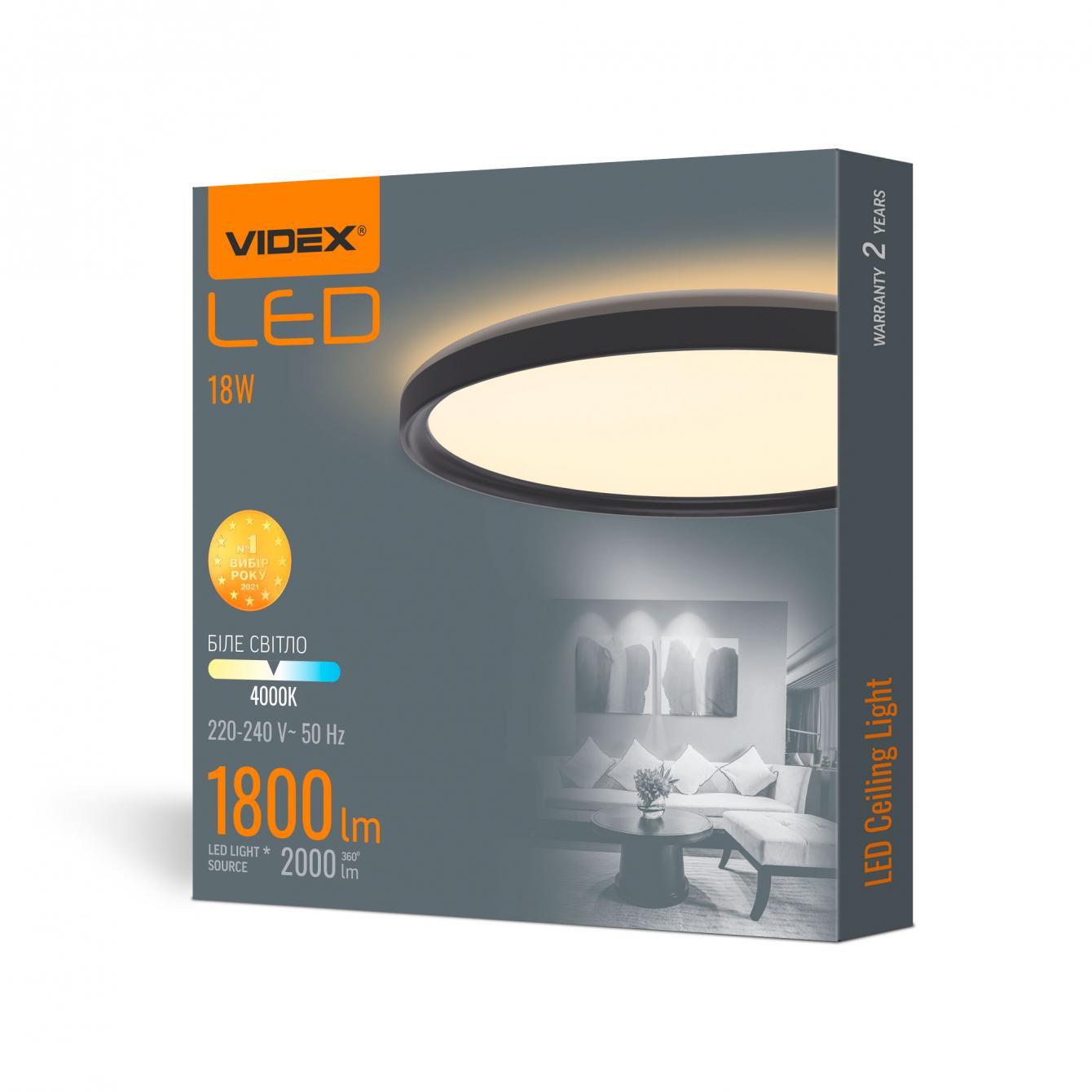 Світильник з декоративною підсвіткою VIDEX 18W 4000K Чорний (VL-DL3R-184B) Світильник з декоративною підсвіткою VIDEX 18W 4000K Чорний (VL-DL3R-184B)
