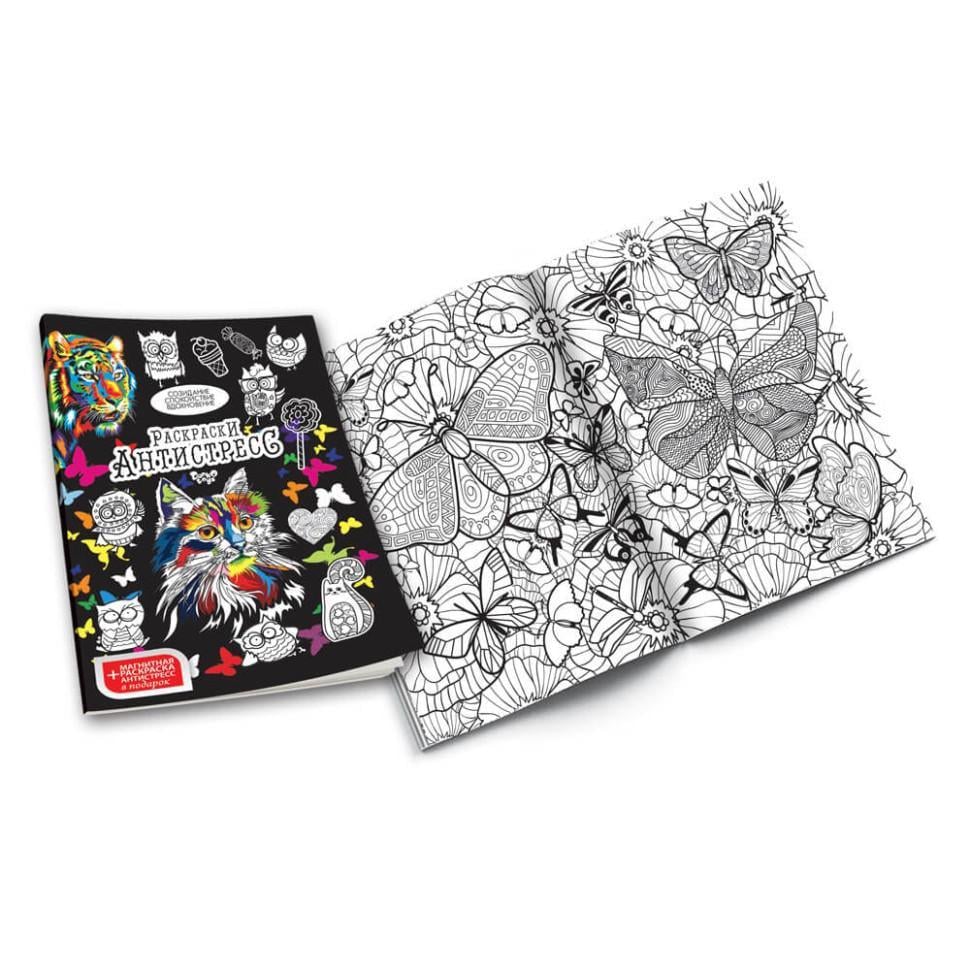 Розмальовки пнтистрес з фломастерами (RA-01-02U) Розмальовки пнтистрес з фломастерами (RA-01-02U)