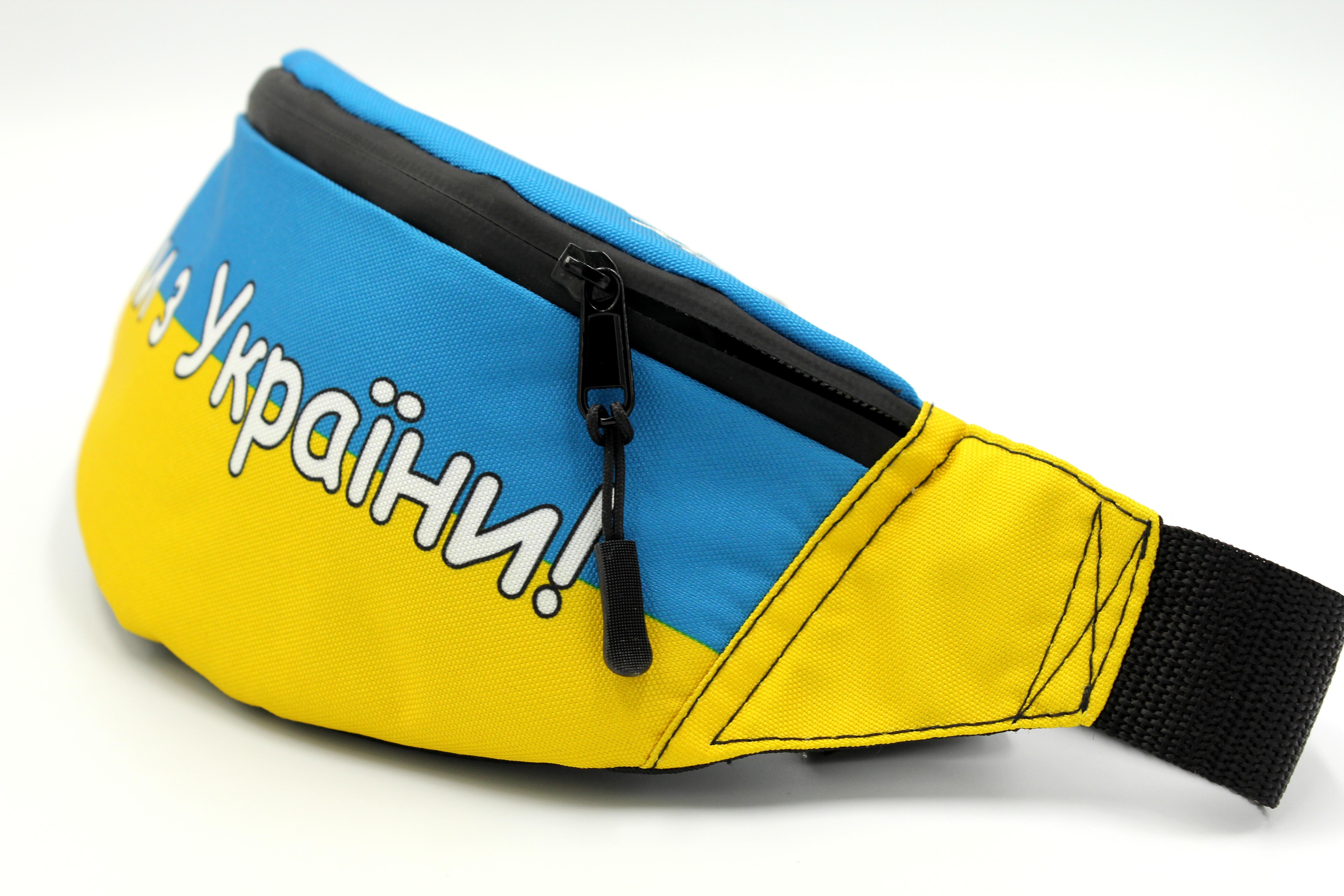 Сумка бананка "Доброго вечора" (BP-006) - фото 6 Сумка бананка "Доброго вечора" (BP-006) - фото 6