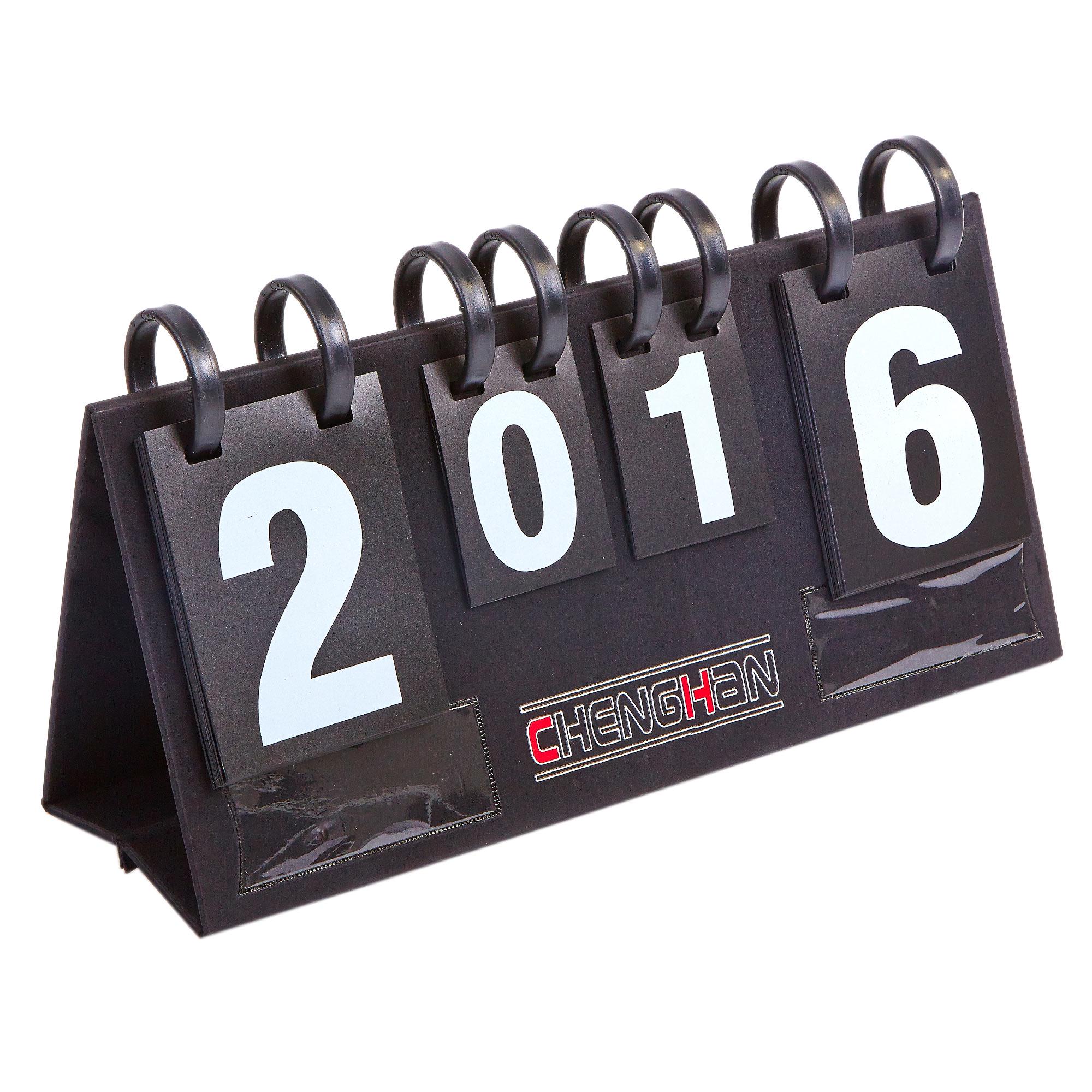 Табло перекидное Zelart Chenghan SP-Sport C-5918 (DR007547)