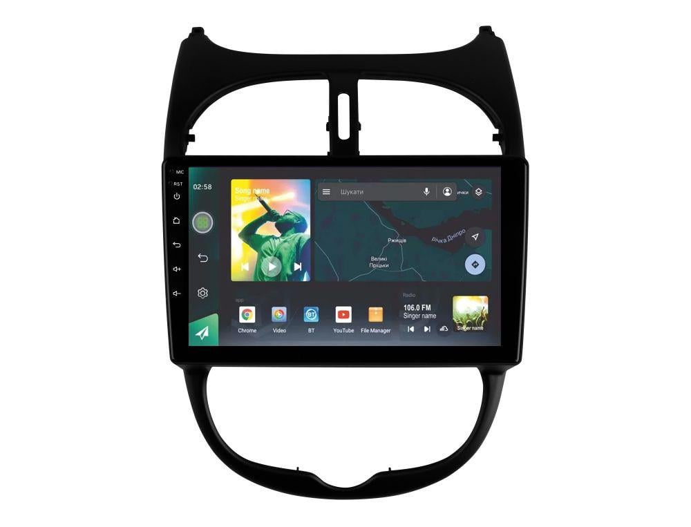 Автомагнітола штатна Sigma X9464 4/64 GB для Peugeot 206 1998-2012 9" (AR-72024)