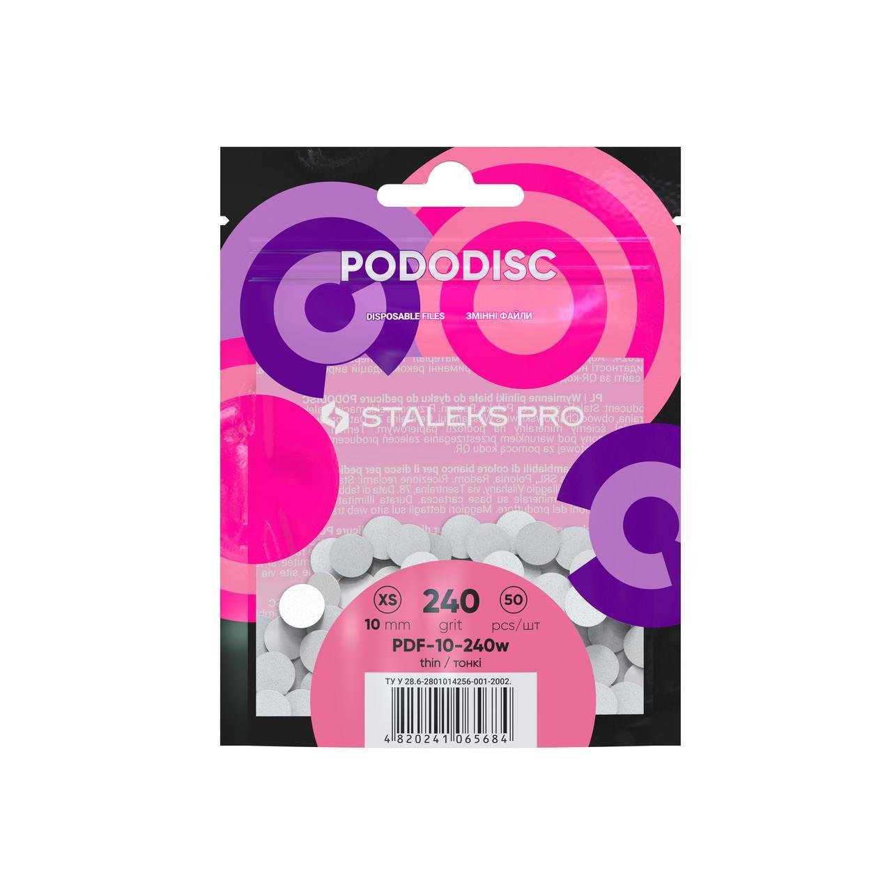 Файли змінні Staleks Pro для педикюрних дисків PODODISC XS 240 grit PDF-10-240w 50 шт. Білий (2667634415)