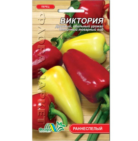 Семена перца Виктория раннеспелый 0,3 г (26583)