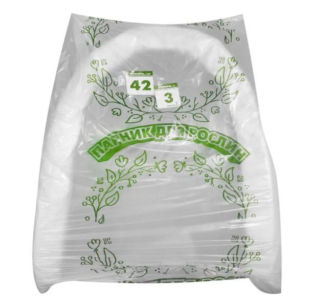 Теплица для растений Агро-Лидер 42 г/м2 3 м (ППС00005) - фото 9 Теплица для растений Агро-Лидер 42 г/м2 3 м (ППС00005) - фото 9