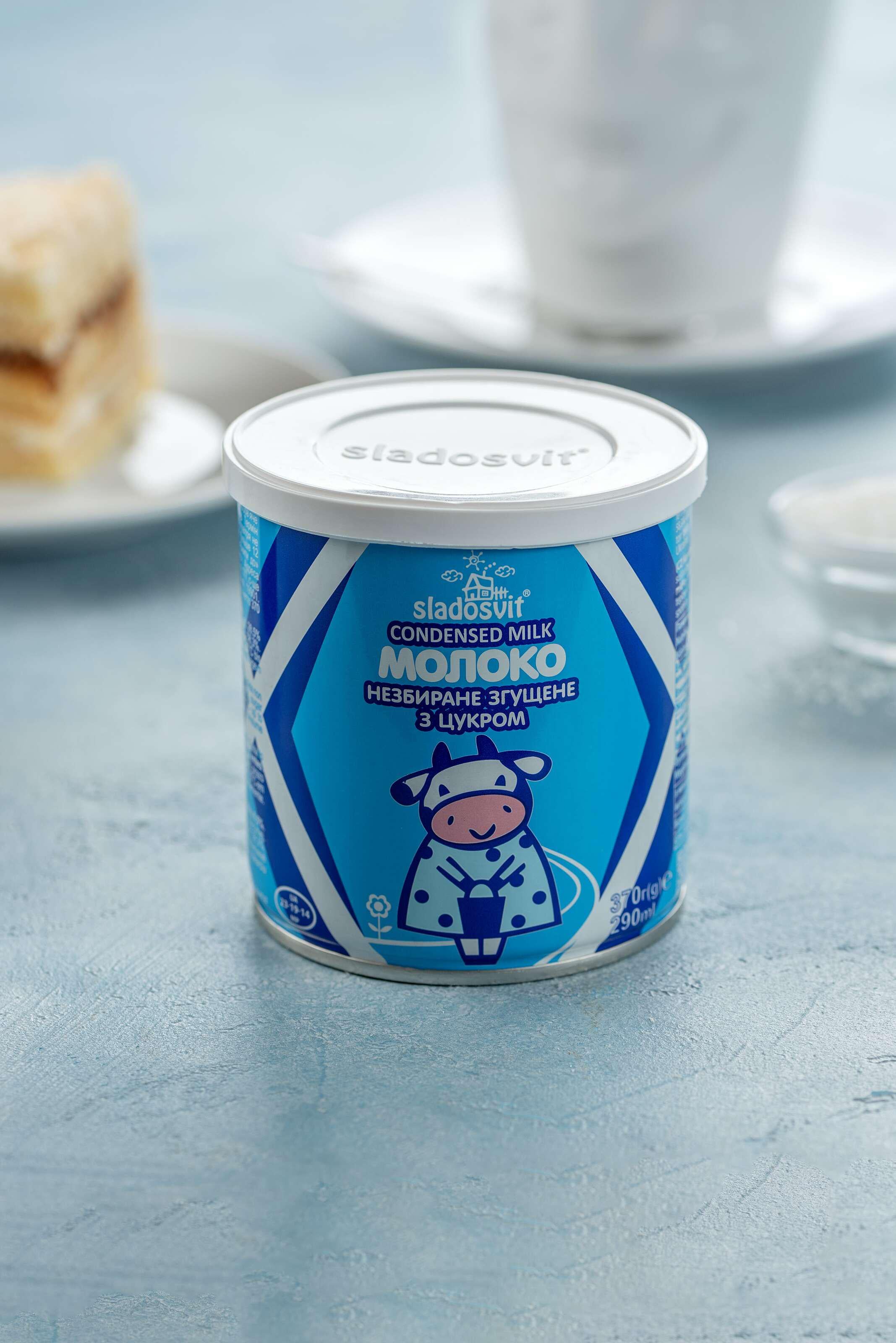 Згущене молоко незбиране Sladosvit з цукром 370 г (32999640)