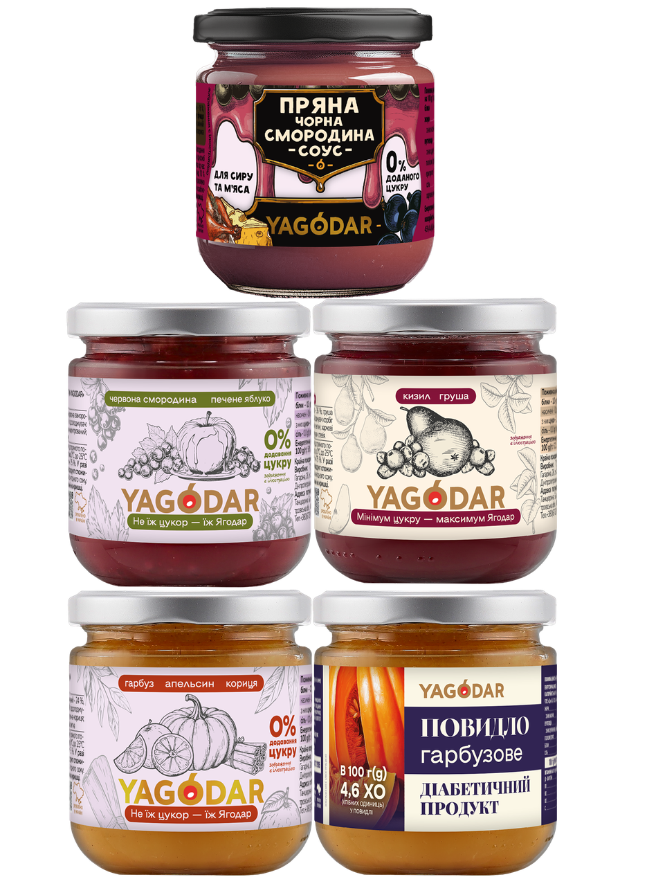 Набор YAGODAR Осенняя коллекция джем и пряный соус 1 кг (2482946467)