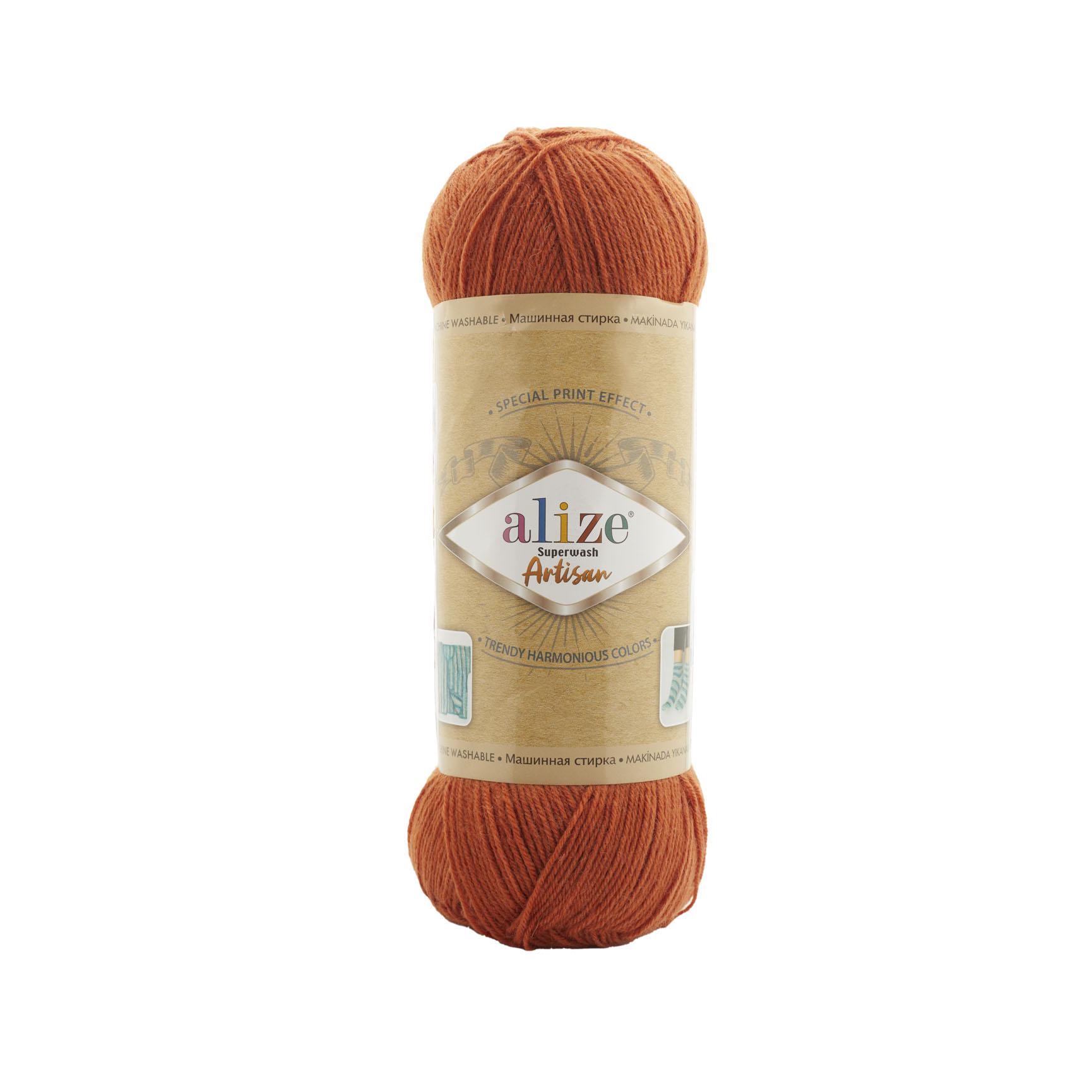 Пряжа носочная Alize Superwash Artisan 433 терракот (2705) Пряжа носочная Alize Superwash Artisan 433 терракот (2705)