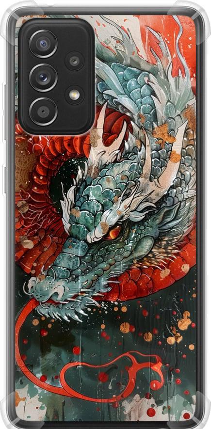 Чехол на Samsung Galaxy A52s 5G A528B Стихия огня (6101sp-2583-42517) Чехол на Samsung Galaxy A52s 5G A528B Стихия огня (6101sp-2583-42517)