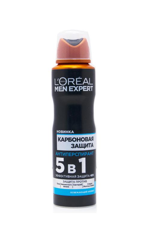 Дезодорант-антиперспірант L'Oreal Paris Men Expert Карбоновий захист 48 годин 5в1 (9626)