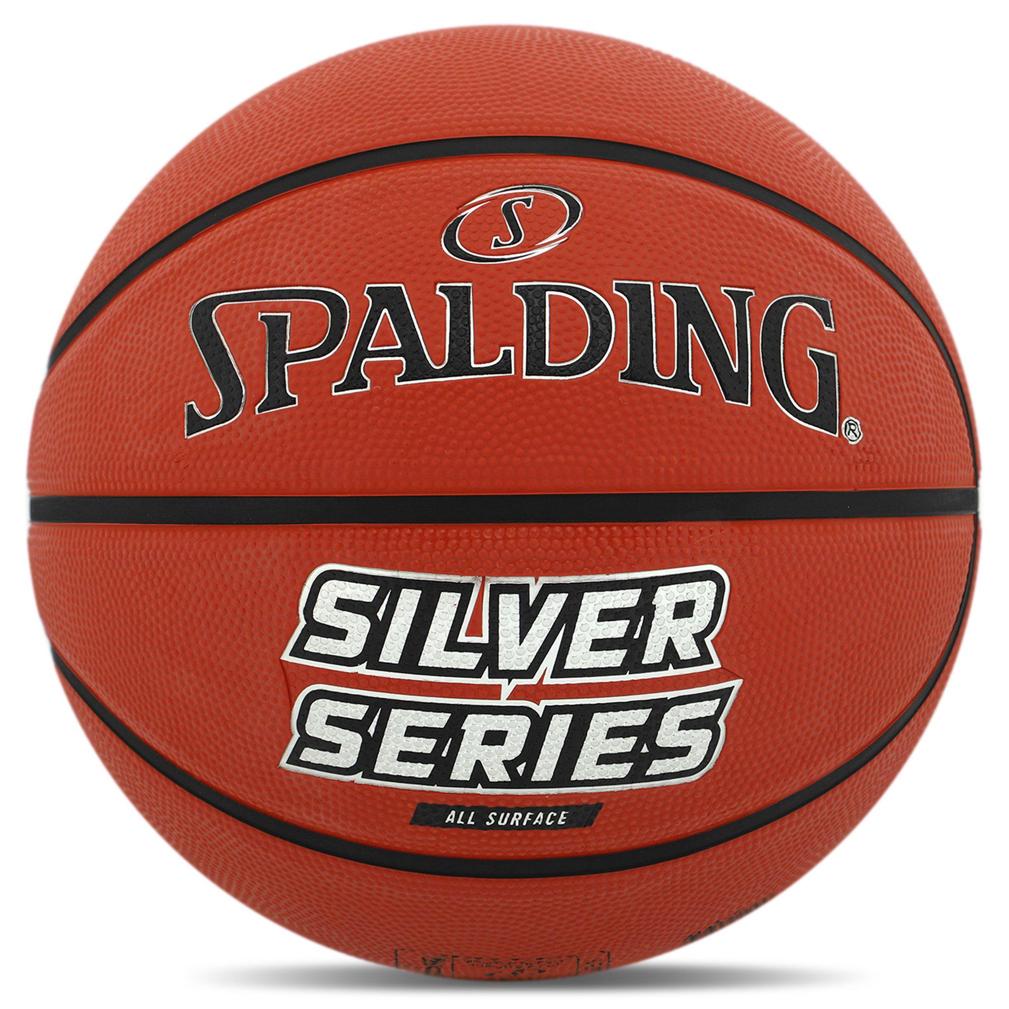 Баскетбольный мяч резиновый SPALDING 84542Z SILVER SERIES №6 Оранжевый
