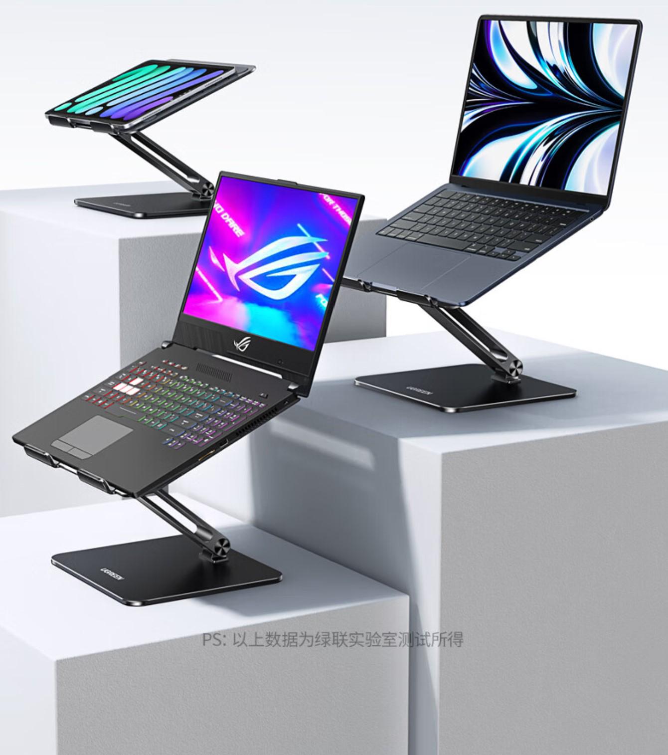 Підставка для ноутбуку UGREEN металева складана алюмінієва Чорний (90841) - фото 12