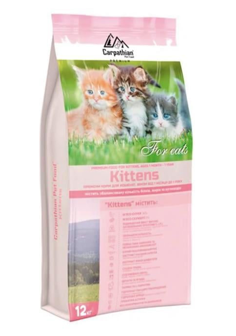 Корм сухой для котят Carpathian Pet Food Kittens 12 кг - фото 1