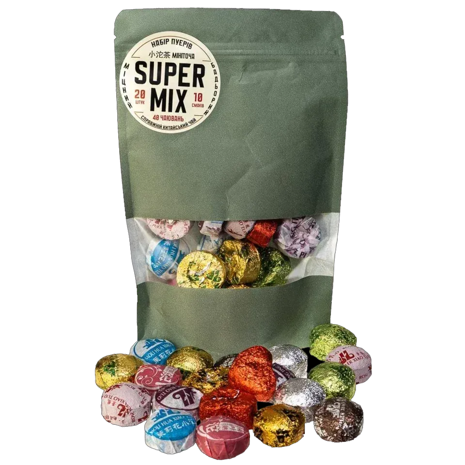 Подарунковий набір чаю Світ чаю Супер Мікс Шу Пу Ер 20 шт. 10 видів (40003)