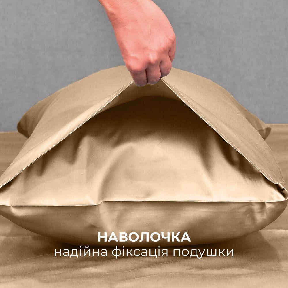 Комплект постельного белья евро IDEIA пододеяльник 200x220 см/2 наволочки 50x70 см премиум сатин хлопок Бежевый (26845) - фото 8 Комплект постельного белья евро IDEIA пододеяльник 200x220 см/2 наволочки 50x70 см премиум сатин хлопок Бежевый (26845) - фото 8