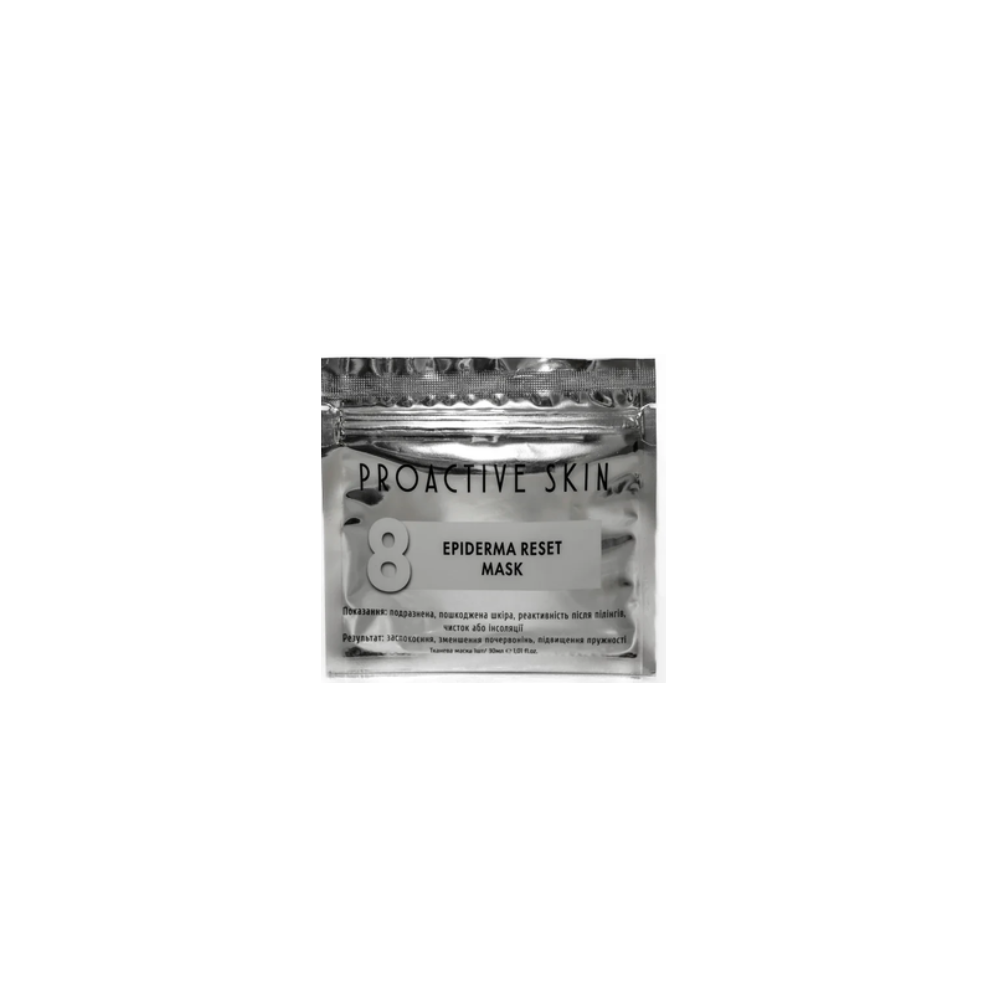 Маска тканинна регенеруюча Proactive Skin Epiderma Reset Mask 30 мл