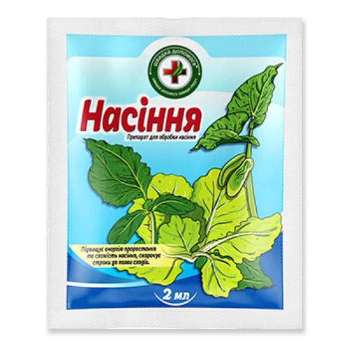 Препарат для обробки насіння Florium