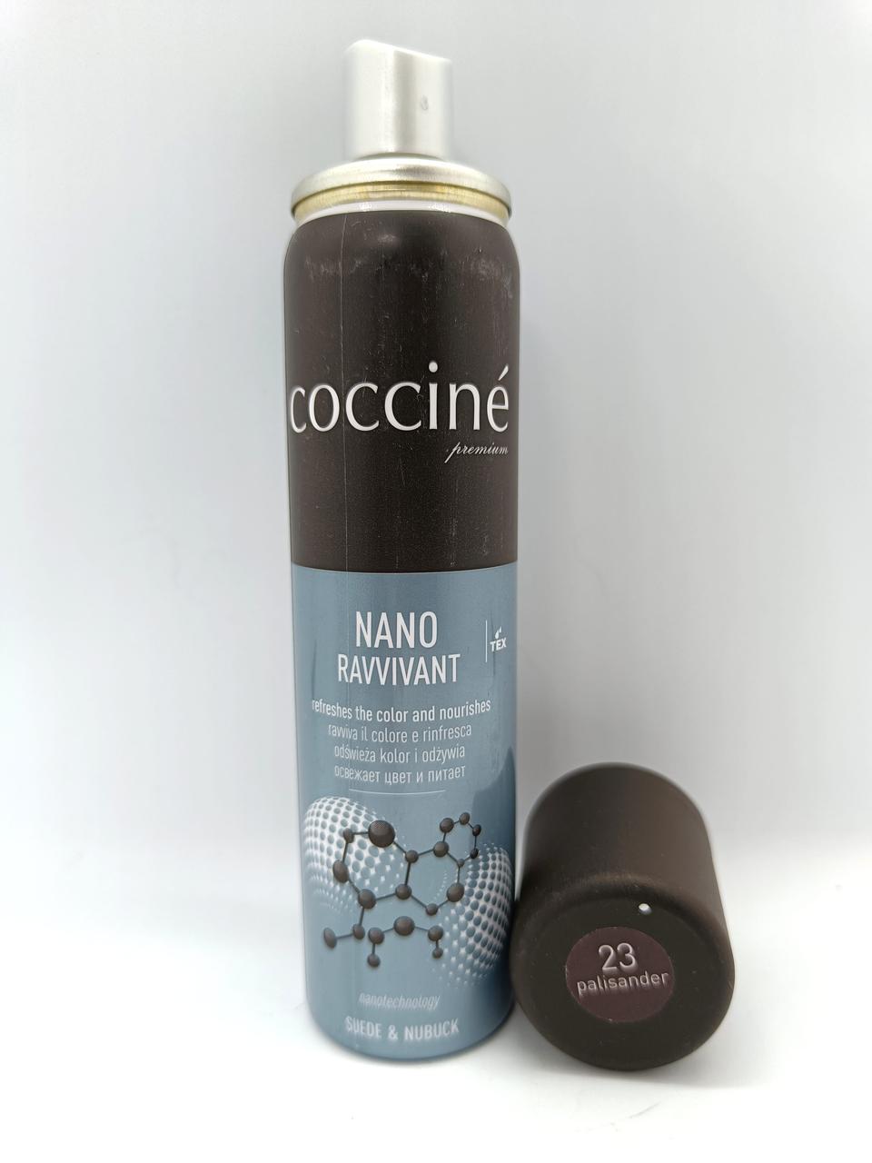 Спрэй восстановительный для кожи/замши/нубука COCCINE Nano Ravvivant 75 мл Палисандр 23 (1992685529)