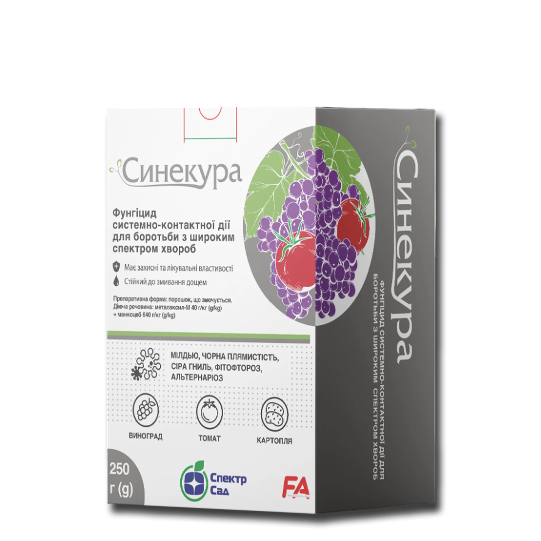 Фунгіцид Синекура 250 г (R52058) Фунгіцид Синекура 250 г (R52058)