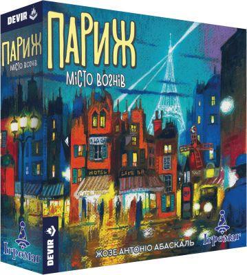 Настольная игра Париж. город огней (211)