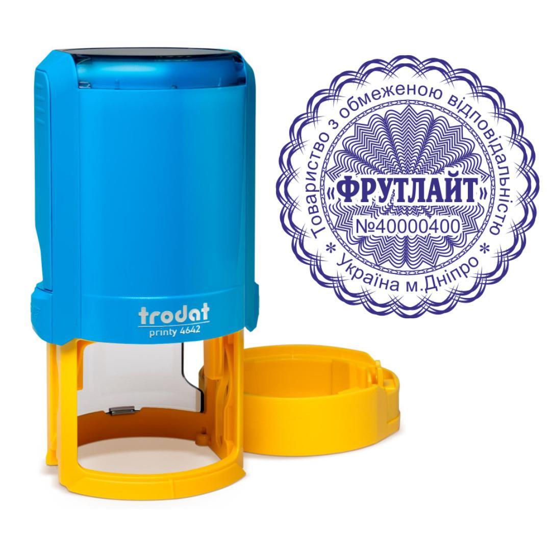 Печать ТОВ на автоматическом оснащении Trodat Printy 4642 с колпачком Сине-желтый (ООО22/4642/BY)