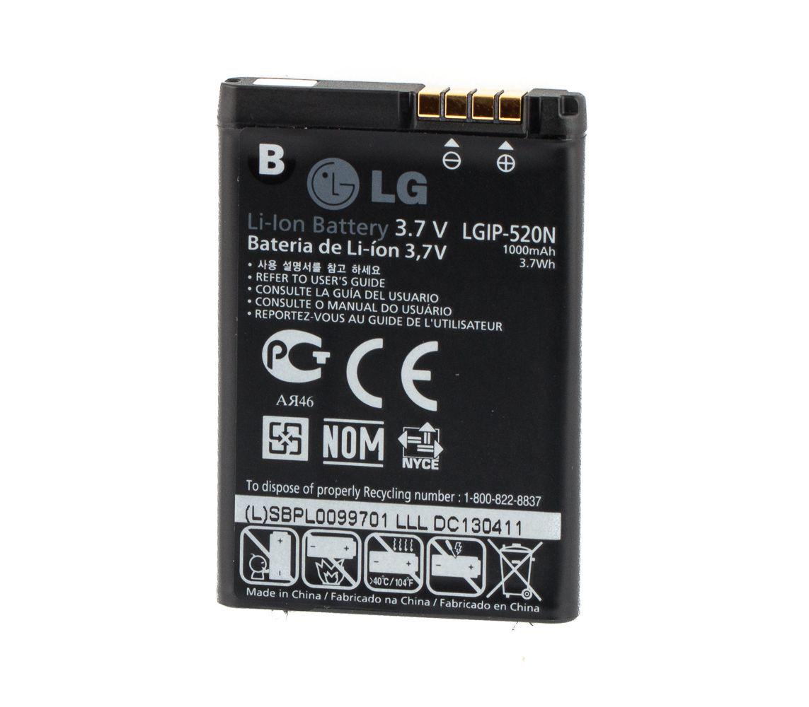 Батарея LG GD900/LGIP-520N PRC