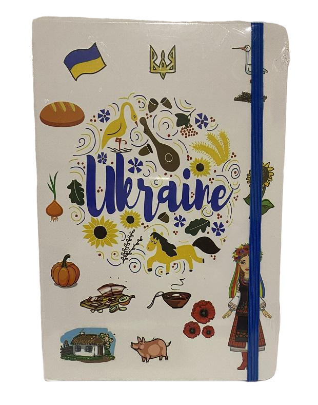 Блокнот на резинке Символы Украины твердая обложка клетка А5 80 л (2508-1)