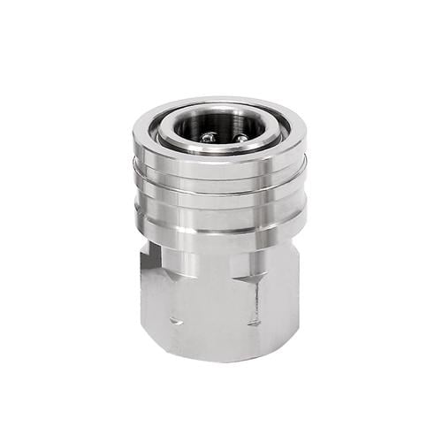 Фитинг БРС гидравлический быстроразъемное соединение quick coupling 1/4" (138-cc82a)