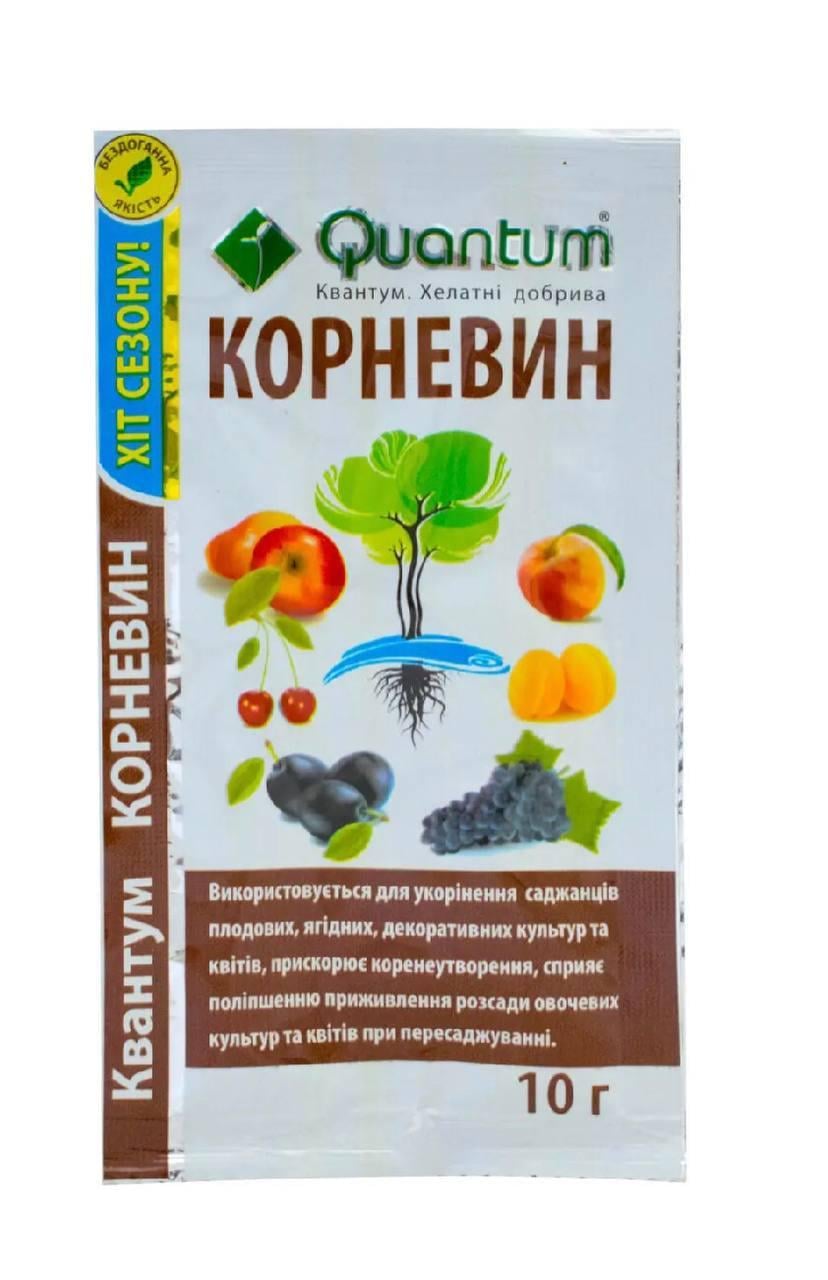 Квантум Корневін 10 г (229)
