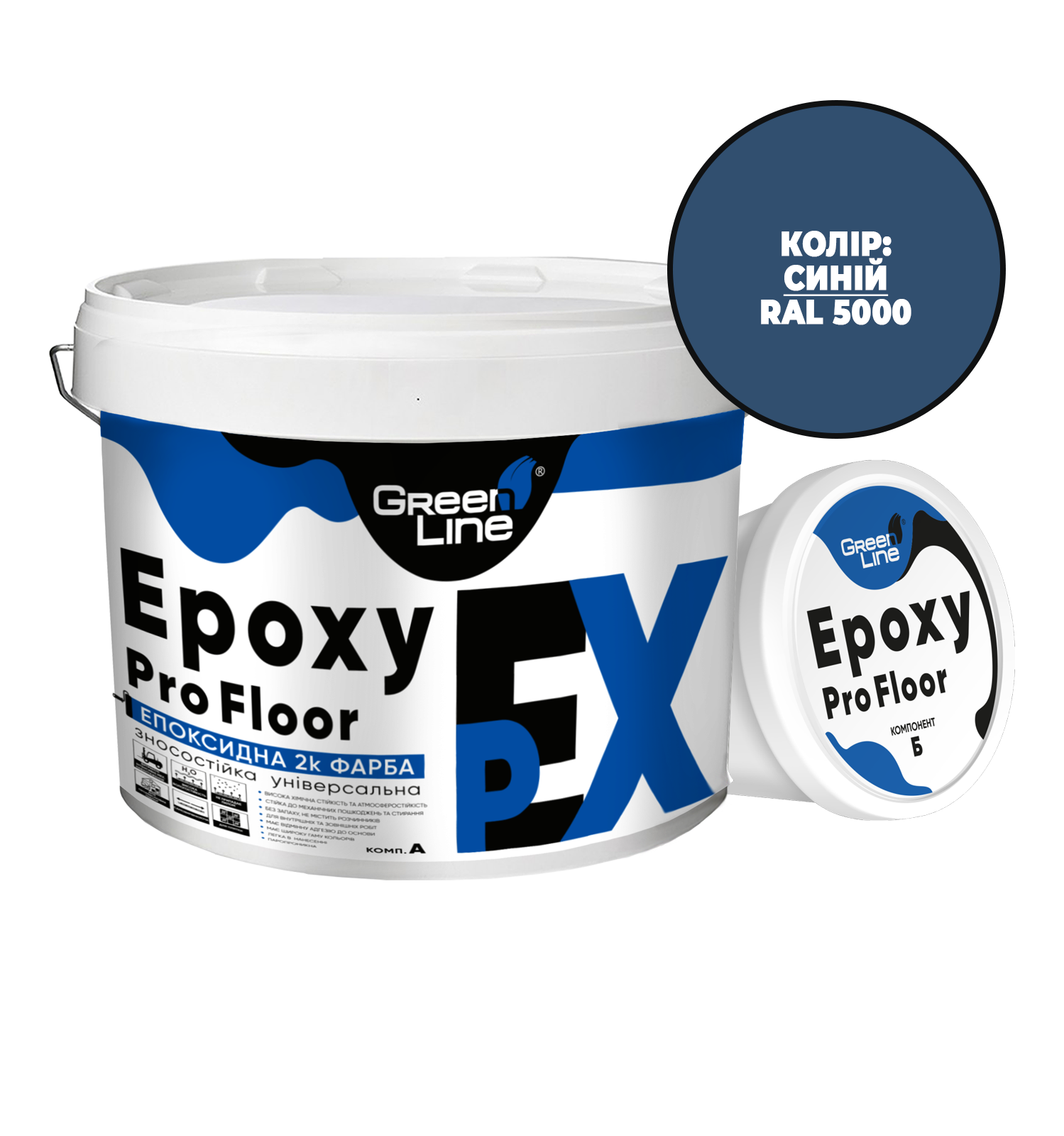 Краска эпоксидная двухкомпонентная EpoxyProFloor 18 кг Синий (PPUA627718Blue)