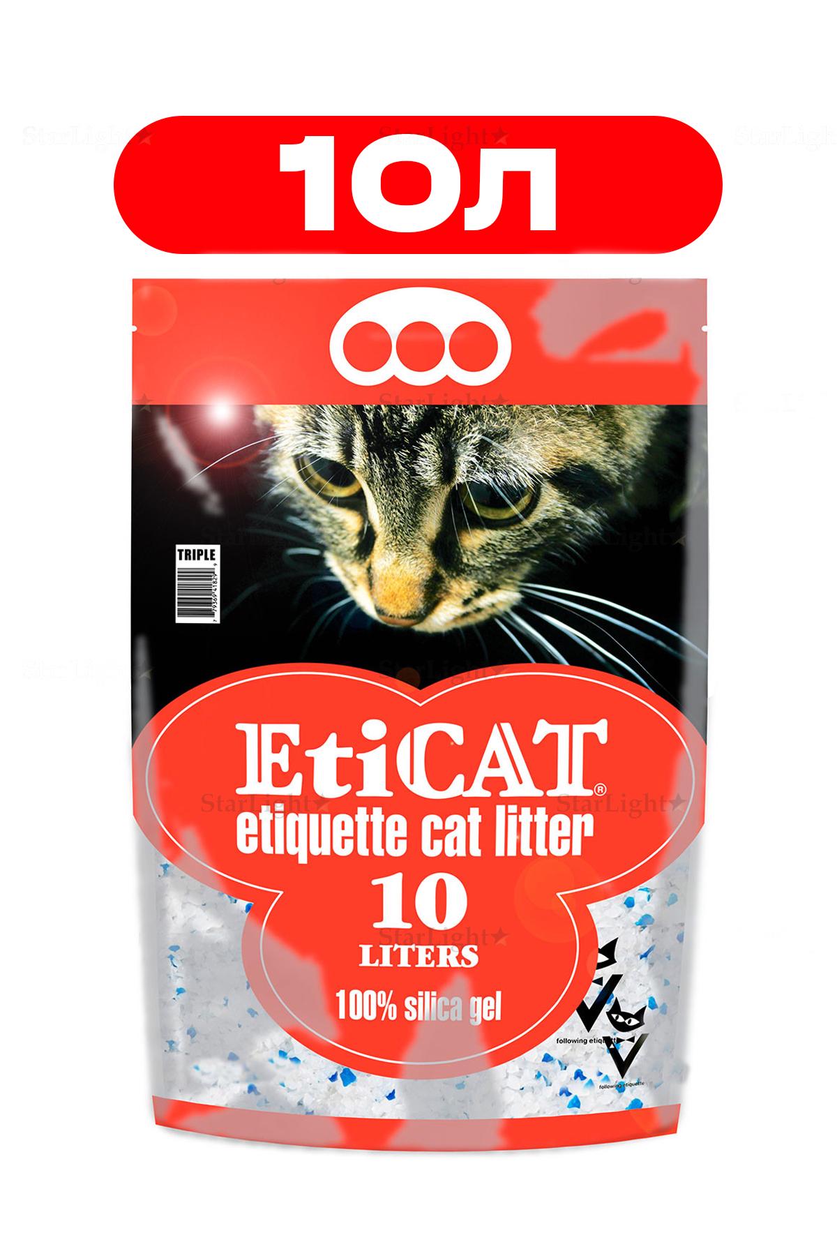 Наполнитель для лотков EtiCAT силикагелевый 10 л (388617576) - фото 2