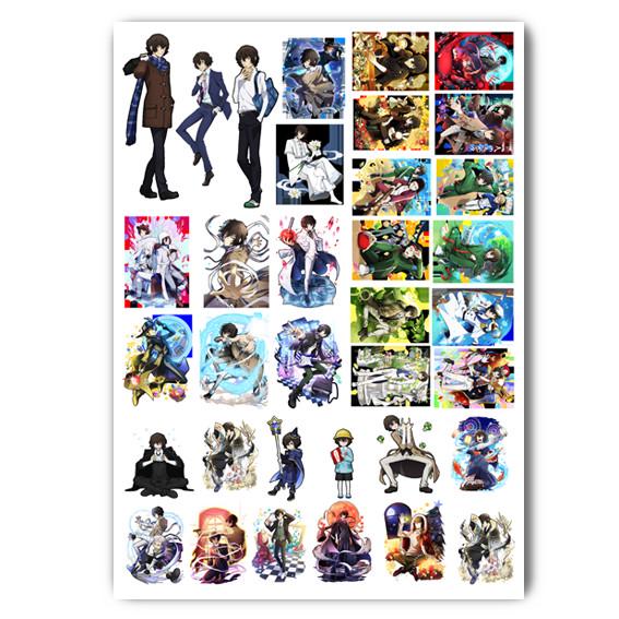 Стикеры наклейки аниме Великий из бродячих псов А3 лист (stik_155)