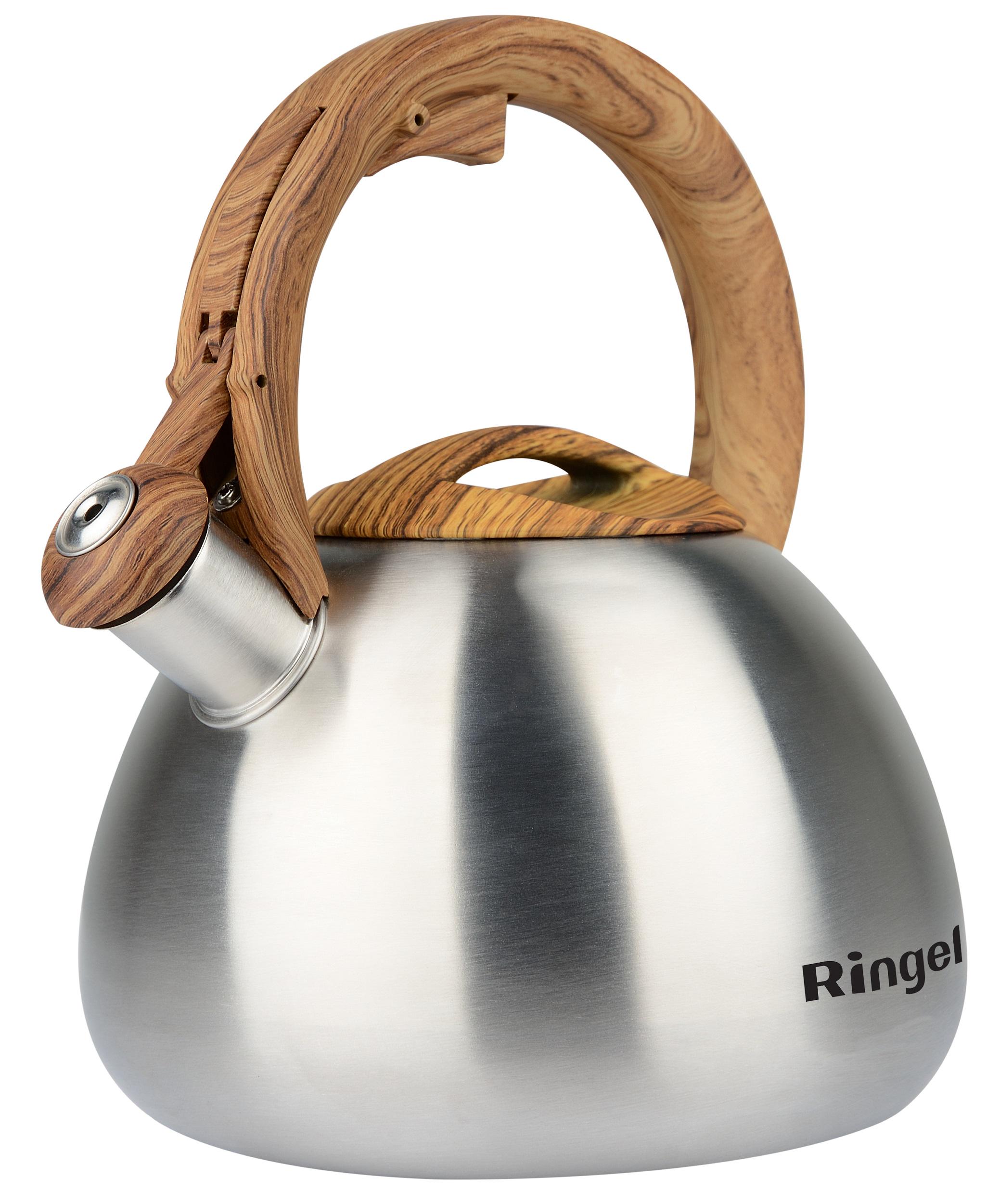 Чайник Ringel Classic 2,7 л (UG-RG-1009)