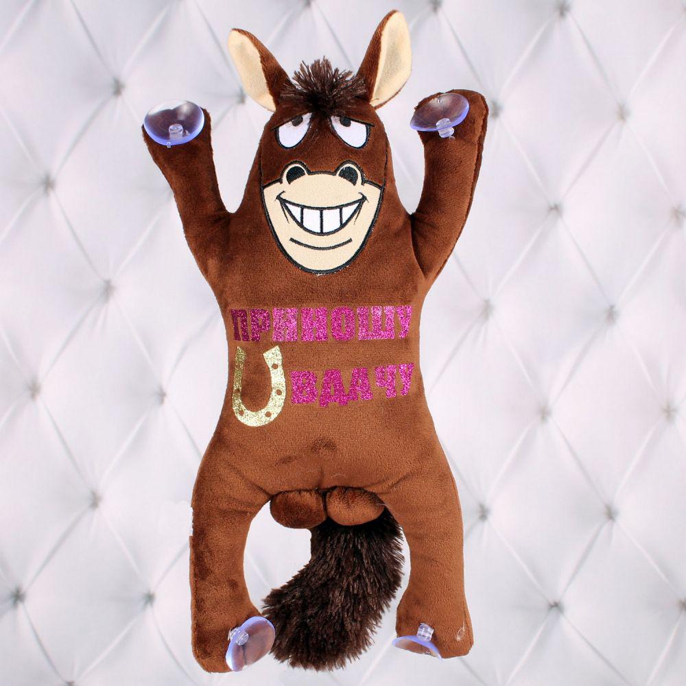 Подушка-сувенир Лошадь на присосках (00284-160)