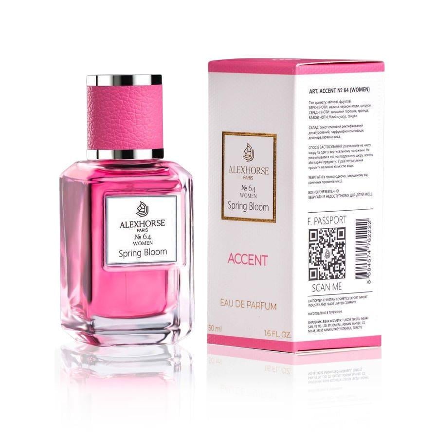Парфюмерная вода Alex Horse для женщин Spring Bloom ACCENT 50 мл (AA-064)