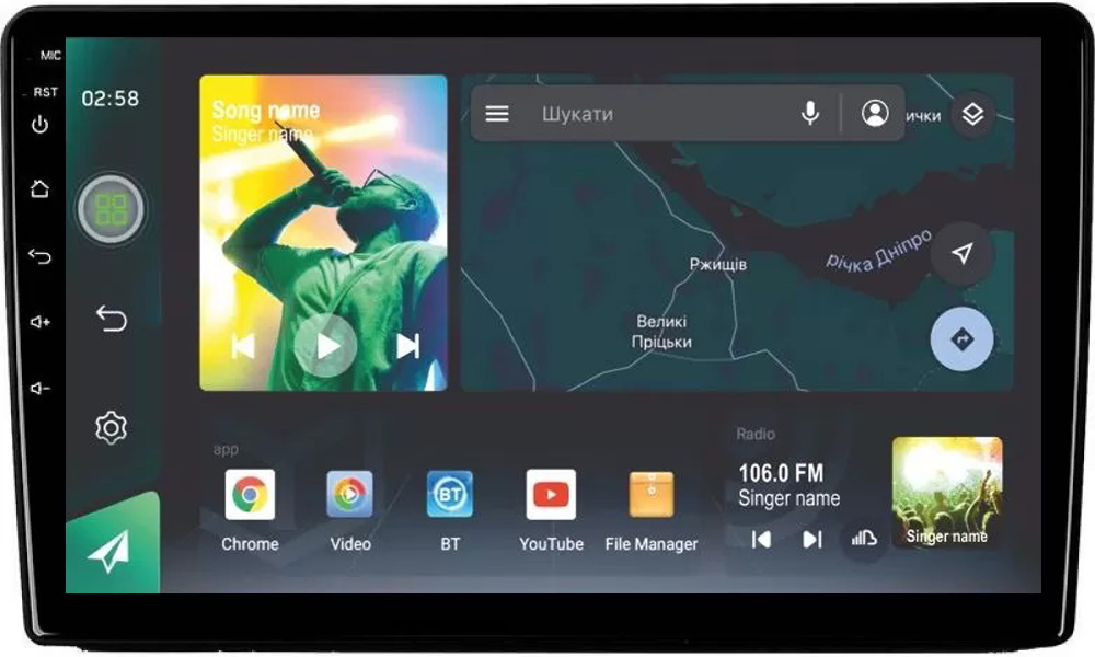 Автомагнитола штатная Sigma X10464 10 4/64 GB для Nissan X-Trail 2004-2007 10" (AR-72345)