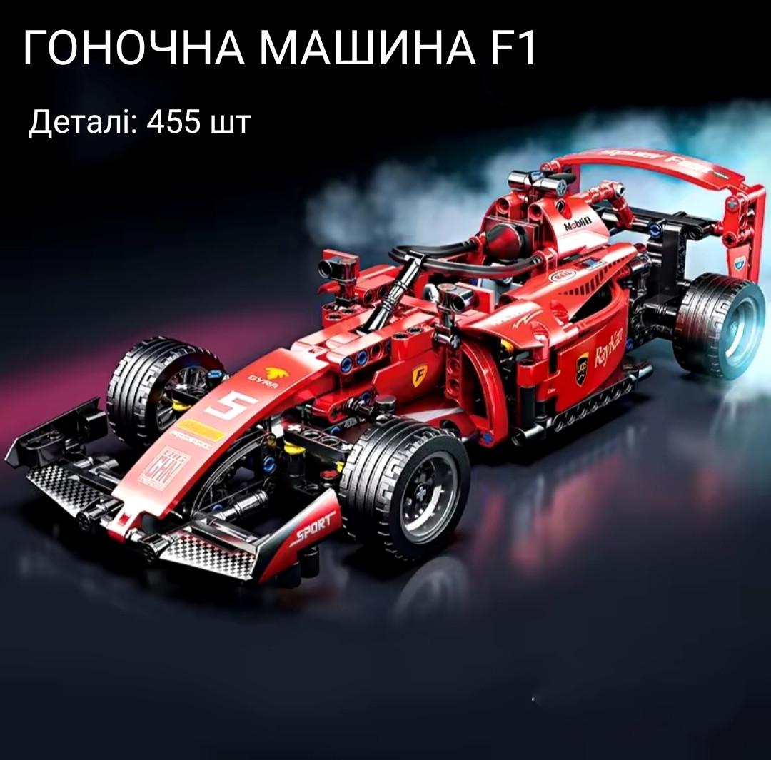 Конструктор гоночна машинка F1 - фото 2 Конструктор гоночна машинка F1 - фото 2