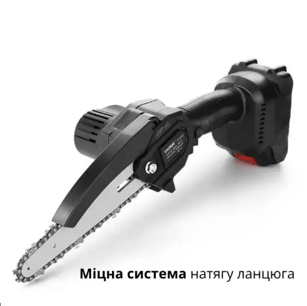 Сучкорез для обрезки деревьев Mini Electric Chainsaw 2 АКБ 6" в кейсе (23451772) - фото 6 Сучкорез для обрезки деревьев Mini Electric Chainsaw 2 АКБ 6" в кейсе (23451772) - фото 6