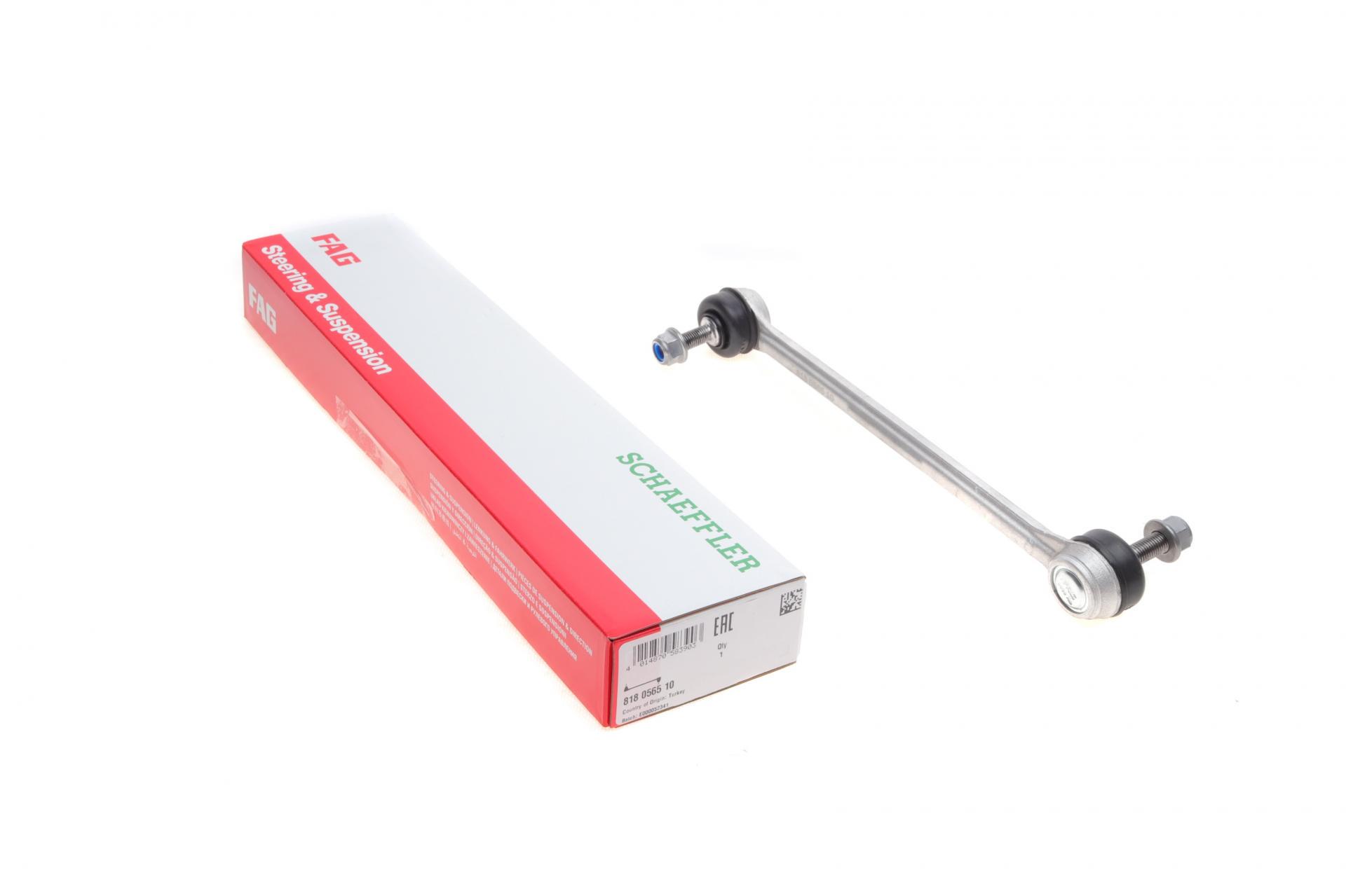 Тяга переднього стабілізатора FAG Renault Megane IV/Scenic IV 15-LR (818 0565 10)