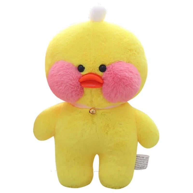 Мягкая игрушка Утка 30 см (234571792_369)