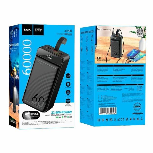 Повербанк Hoco J123C 222Wh/3USB/Type-C/Lightning/QC3.0/PD3.0 з ліхтарем 60000 mAh/22,5W Black (952365) - фото 8