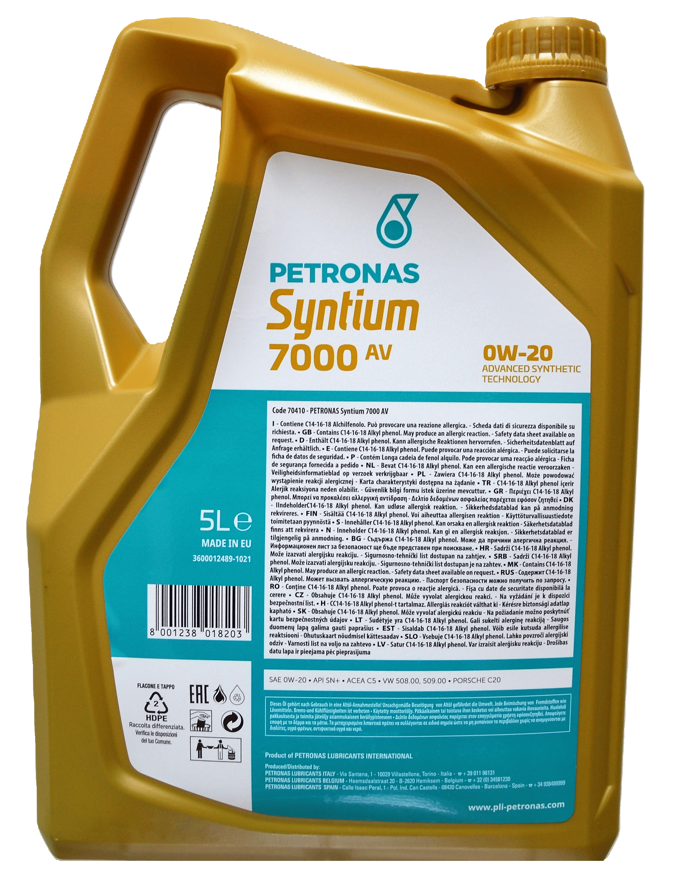 Моторна олива PETRONAS LUBRICANTS Syntium 7000 AV 0W-20 SN+ 5 л (2440013936) - фото 3 Моторна олива PETRONAS LUBRICANTS Syntium 7000 AV 0W-20 SN+ 5 л (2440013936) - фото 3
