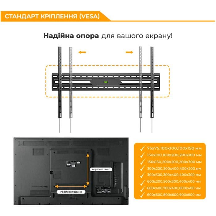 Кронштейн для телевизоров с уровнем Brateck KL38-69T 47-100" до 75 кг. VESA 900x600 Black (30651934) - фото 6 Кронштейн для телевизоров с уровнем Brateck KL38-69T 47-100" до 75 кг. VESA 900x600 Black (30651934) - фото 6