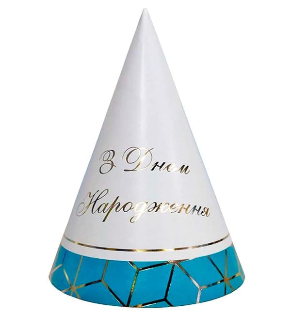 Колпачки бумажные 15 см 5 шт. Blue/Gold  (513997)