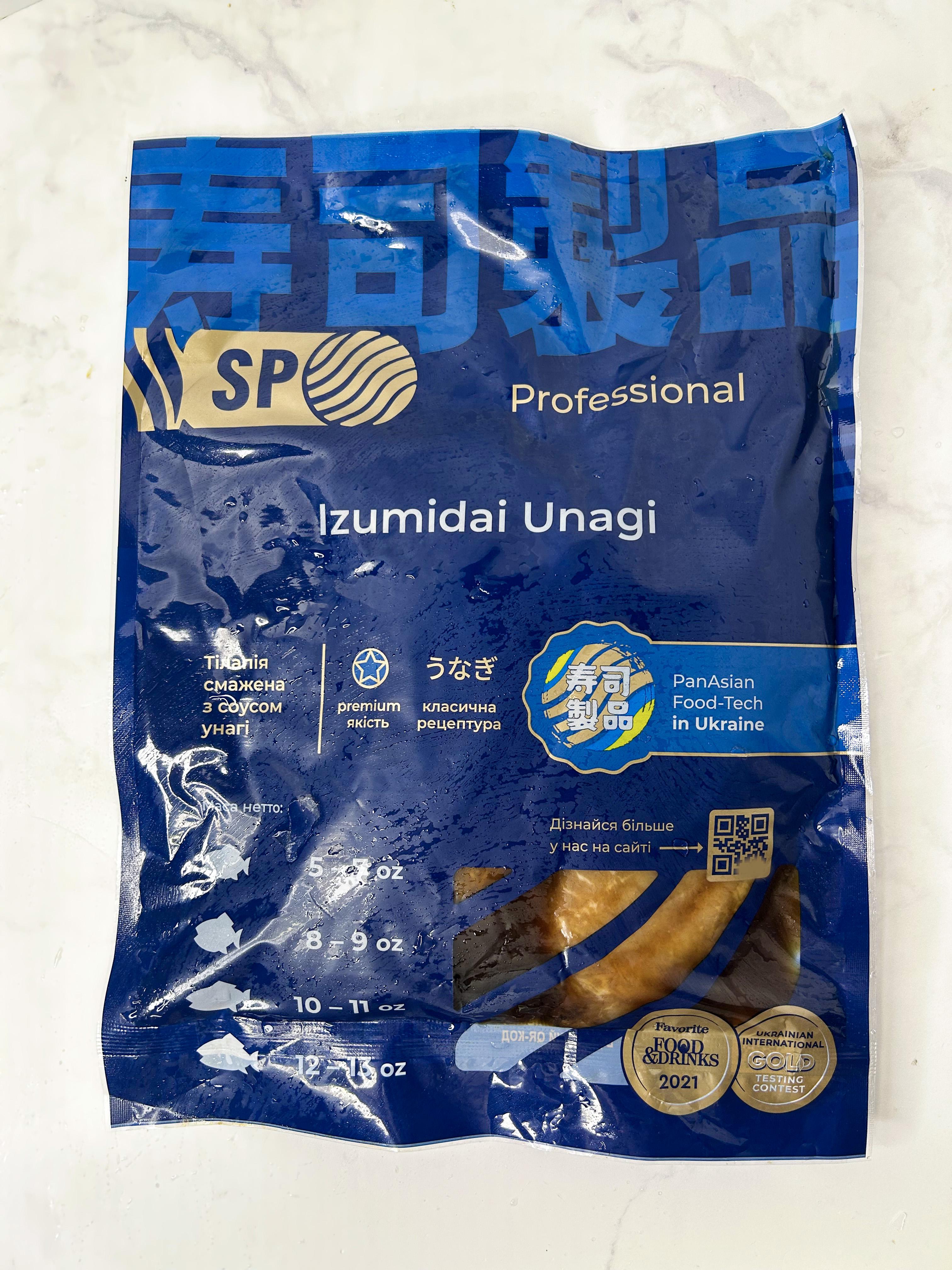 Окунь Тилапия Изумидай 1 кг (060502) Окунь Тилапия Изумидай 1 кг (060502)